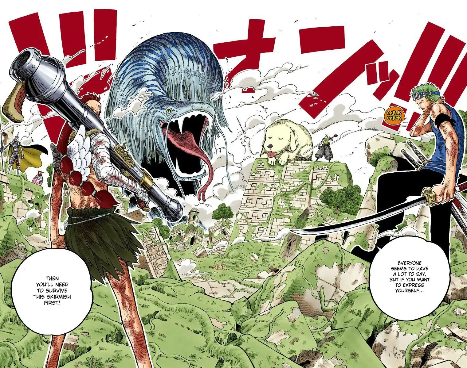 One Piece - Digital Colored Comics Chapter 267 18